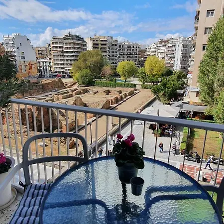 Galerius Apartament